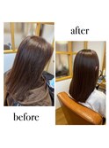 髪質改善縮毛矯正