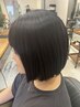 店長指名限定。髪質改善フロントストレート＋カット＋ケラチントリートメント