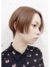 【学割】縮毛矯正(保護トリートメント付き)　￥19800→￥17820
