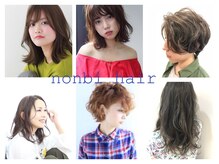 ノンビヘアー(nonbi hair)