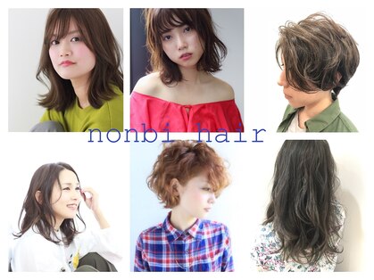ノンビヘアー(nonbi hair)の写真