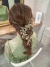 ●≪土日祝ヘアセット≫レディース・メンズ￥4400