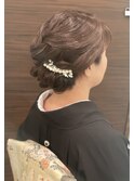 ふんわりダウンシニヨン留袖ヘアセット＋着付け