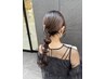 【西川限定】ヘアセット