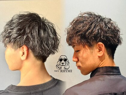 ライム(RHYME)の写真