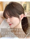 前髪顔まわり小顔似合わせミディアムレイヤーグレージュカラー！