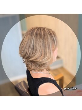 ピヴォヘアー(pivo hair) ハイライト