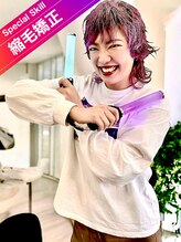 リープス(LEAPS)&nbsp;吉澤 ヨッシー