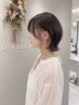 【さり気なくオシャレ感】インナーカラー＋全体カラー＋カット