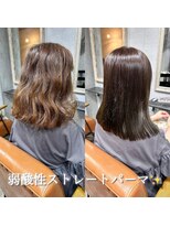 ゴエン(goen)&nbsp;【梅雨、猛暑対策】艶髪弱酸性ストレートパーマ
