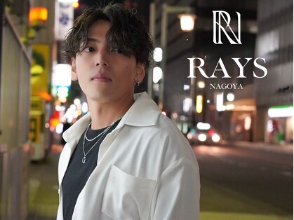 レイズ 名古屋駅(RAYS)の写真