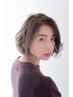 カラーをご希望の方に最もお得なクーポンをご案内♪3時間程度のMENU