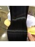 【ダメージ補修に】髪質改善カラー＋Tr＋カット《白髪染めもOK》