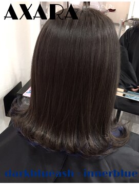 アザラ(AXARA) 【ダークブルーアッシュ×インナーブルー】