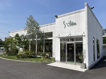 シュウ 安城店(Shu)の雰囲気（店内2箇所の庭はお客様、地域の方からとても好評です。安城/桜井）