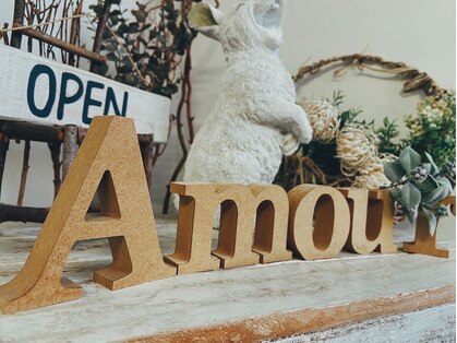 アムール(Amour)の写真