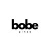 ボーブ 銀座(bobe)のお店ロゴ