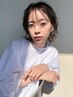 似合わせカット＋ヘッドスパ【30分】　 ￥9500→￥7000