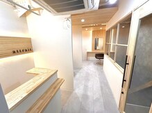 アトレ 南堀江店(attrait)