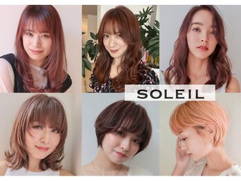 SOLEIL FUTAGAWA（旧：Bonheur Soleil）