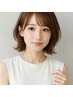 【ナチュラルカラー&カット&トリートメント】25%オフ！！￥16,280→12,210
