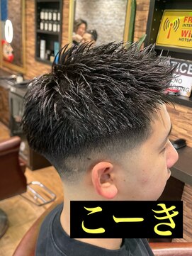 ムア(MUA) フェザーアップ