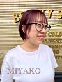 ブルー 青葉台(BLUE) 川上 美也子