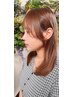 【横田デビュー価格】カット＋カラー＋TR ￥16280→￥12980
