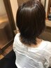 【新規】ダメージレスカラー＋カット＋超音波トリートメント￥15950→￥12900