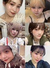 コージーベルベット(Cosy Velvet)