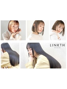 うるおいを永遠に...＊SNSで話題の酵素分解トリートメント【ULTOWA】で自分史上最高の艶髪を手に入れて☆