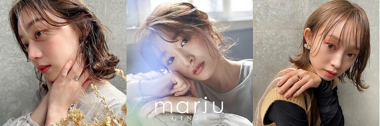 マージュ ギンザ(marju GINZA)のサロンヘッダー