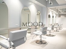 ムード(MOOD,)の雰囲気（骨格や髪質を見極めた似合わせカット[レイヤーカット/髪質改善]）