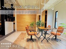 ルッカ 浦安(lucca)