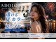 アディクト(ADDICT)の写真