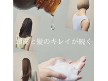 イキ(Iki.)