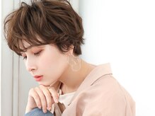 『コスメ成分入り』髪の毛をいたわるパーマ、縮毛矯正の薬剤！