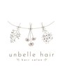 アンベールヘア(unbelle hair)/unbelle hair