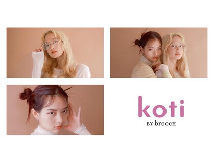 コティ 原宿店(koti BY brooch)の写真