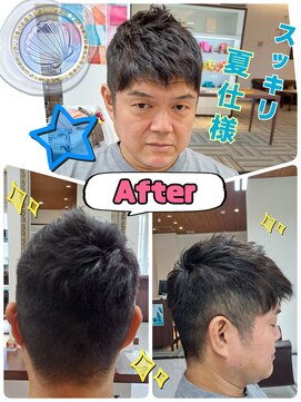 キャンディボックス 和白店(CANDY BOX) Summer スタイル