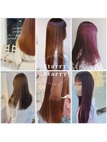 スターリースターリー(Starry Starry)&nbsp;メテオカラーandトリートメント