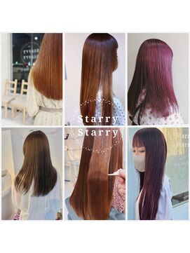 スターリースターリー(Starry Starry) メテオカラーandトリートメント