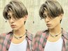 men'sカット+ホワイトメッシュ(ハイライト)￥18000 新宿　新宿駅