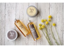 アフェクテュー 志度店(affectueux)の雰囲気（香川では希少なoggiottoトリートメント正規取扱店【志度美容室】）