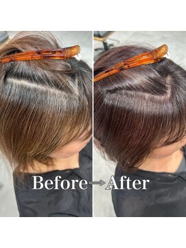 アン(an) 【垂水/イルミナカラー/ミディアム】