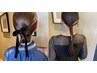 特別な日のヘアセット♪