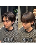 メンズ縮毛矯正/曲がる縮毛矯正/メンズ髪質改善/メンズカット