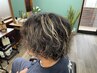 ハイライト