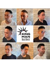 キングマンバーバー 四ツ谷2nd(KING MAN BARBER)