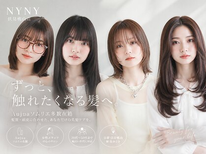 ニューヨークニューヨーク 伏見桃山店(NYNY)の写真